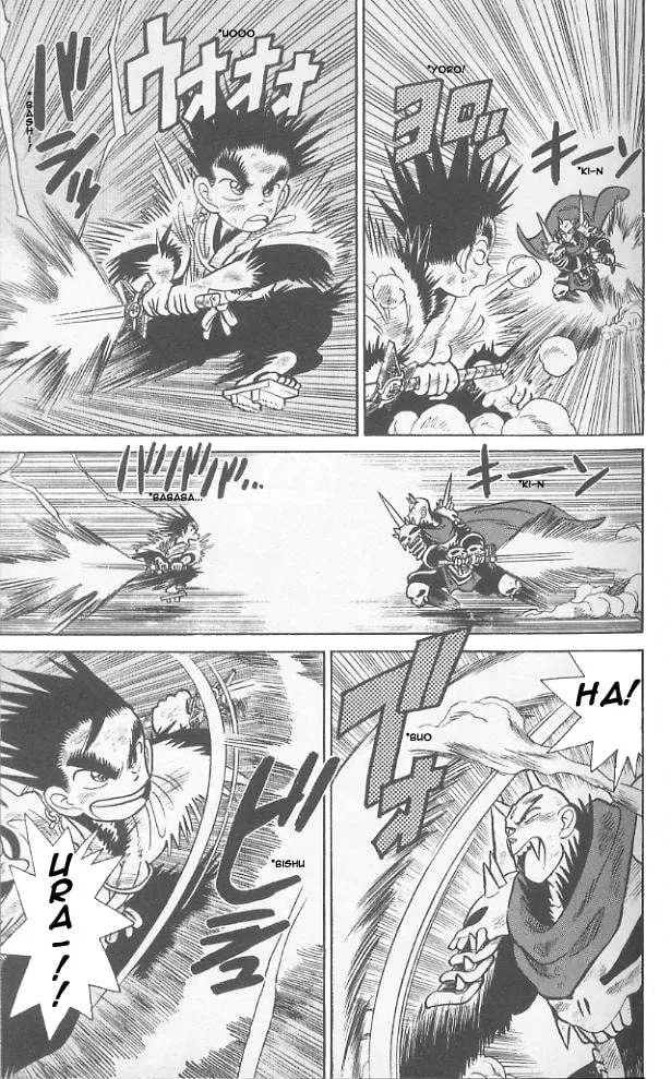 Read Yaiba chapter 61 image 9 on Lezhin