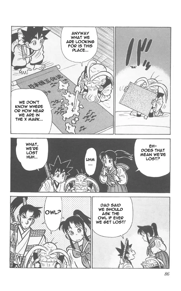 Read Yaiba chapter 64 image 10 on Lezhin