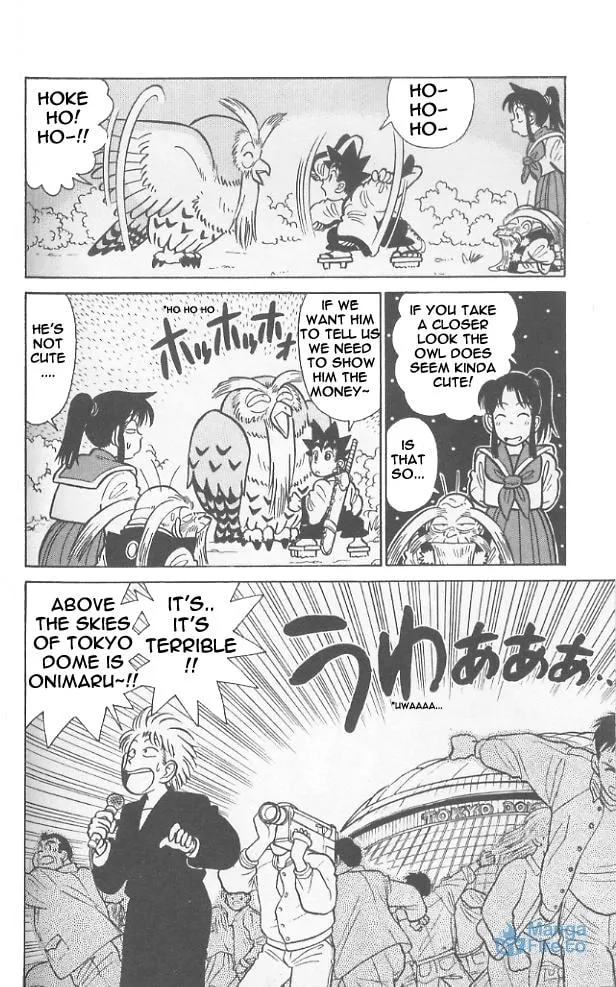 Read Yaiba chapter 64 image 14 on Lezhin