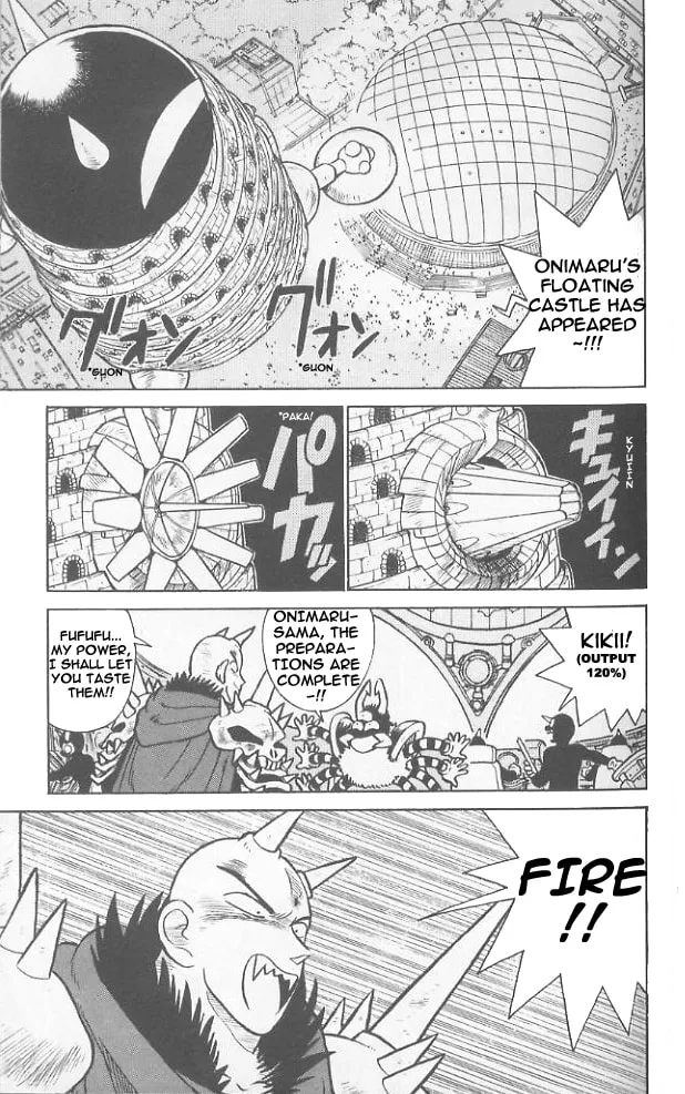 Read Yaiba chapter 64 image 15 on Lezhin