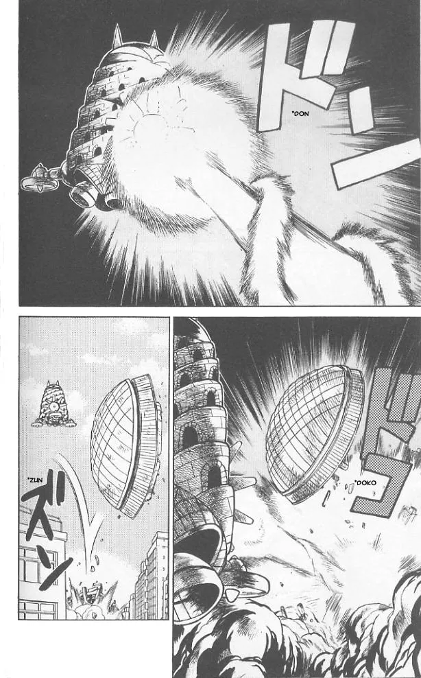 Read Yaiba chapter 64 image 16 on Lezhin