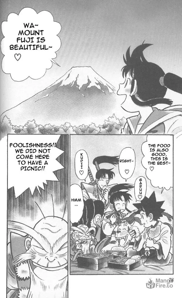 Read Yaiba chapter 64 image 2 on Lezhin