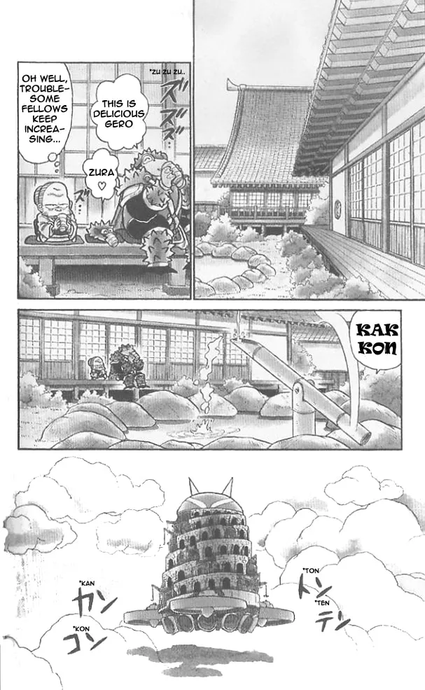 Read Yaiba chapter 64 image 4 on Lezhin