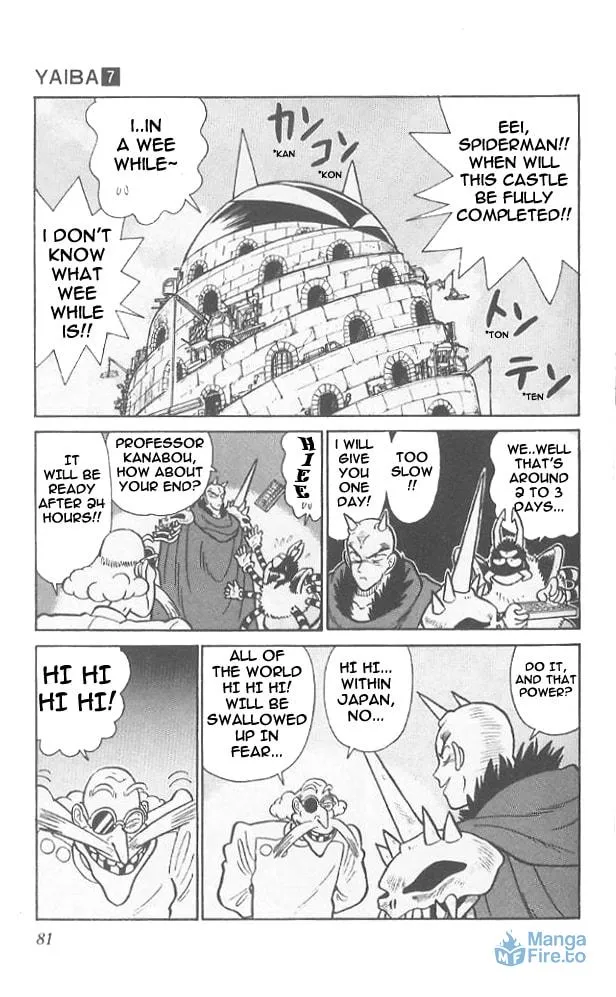 Read Yaiba chapter 64 image 5 on Lezhin