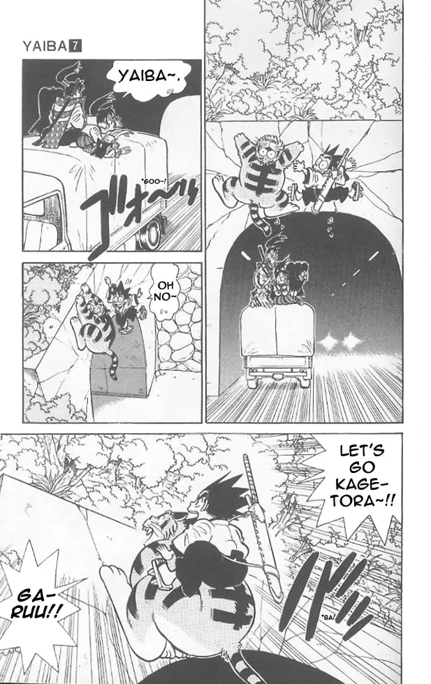 Read Yaiba chapter 64 image 7 on Lezhin