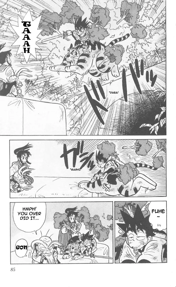 Read Yaiba chapter 64 image 9 on Lezhin