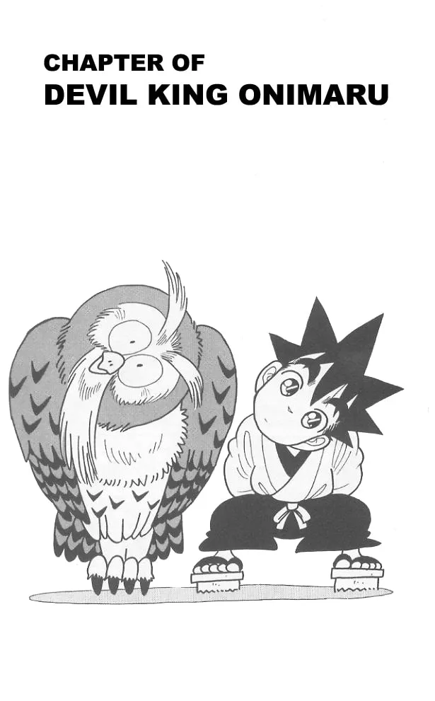 Read Yaiba chapter 65 image 1 on Lezhin