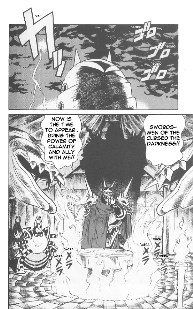 Read Yaiba chapter 65 image 12 on Lezhin