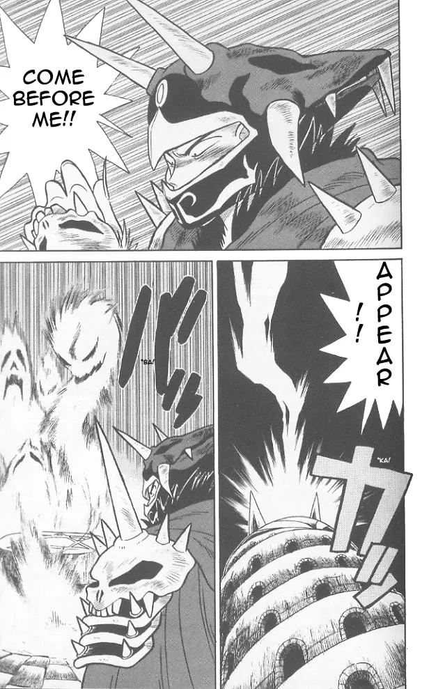 Read Yaiba chapter 65 image 13 on Lezhin