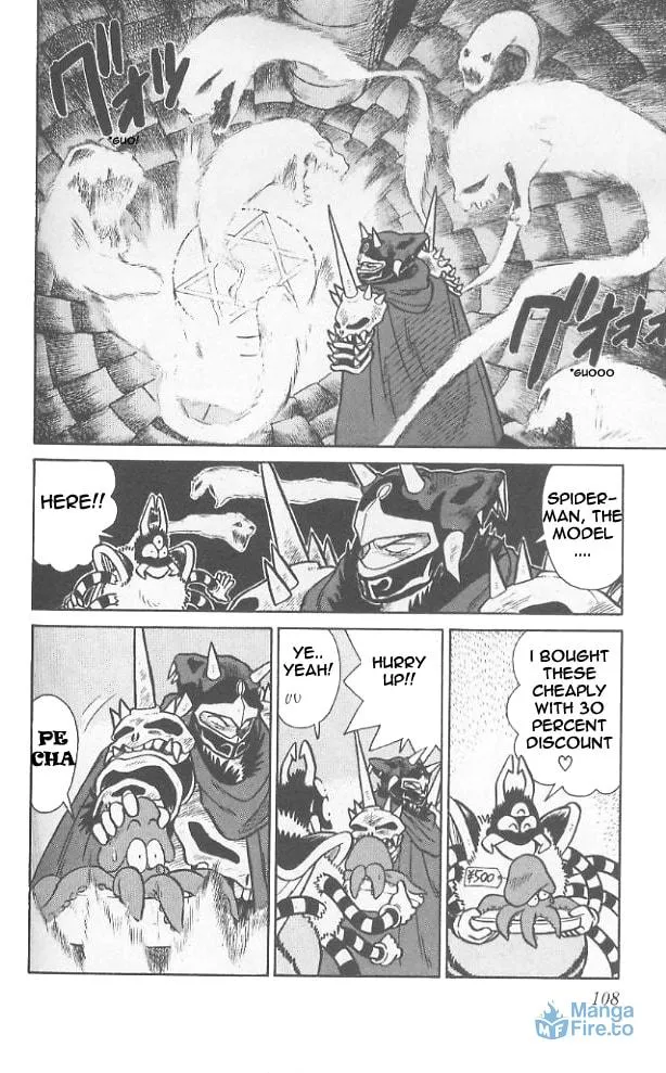 Read Yaiba chapter 65 image 14 on Lezhin