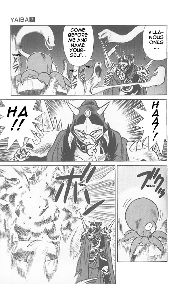 Read Yaiba chapter 65 image 15 on Lezhin
