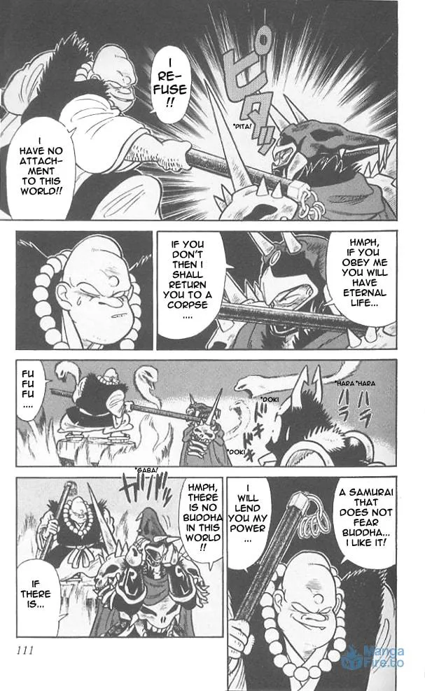 Read Yaiba chapter 65 image 17 on Lezhin