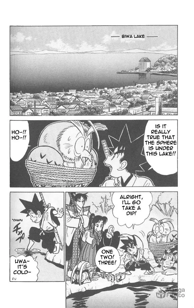 Read Yaiba chapter 65 image 2 on Lezhin