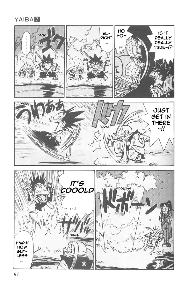 Read Yaiba chapter 65 image 3 on Lezhin
