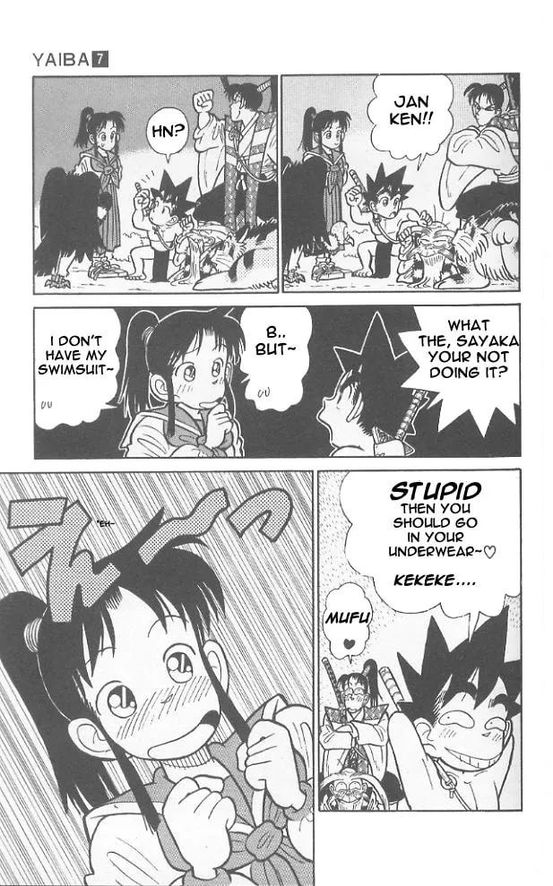 Read Yaiba chapter 65 image 7 on Lezhin