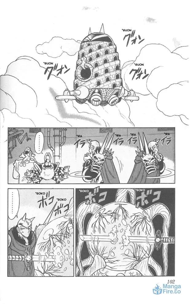 Read Yaiba chapter 65 image 8 on Lezhin
