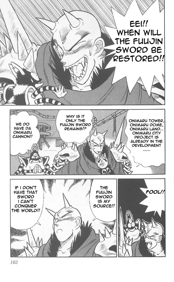 Read Yaiba chapter 65 image 9 on Lezhin