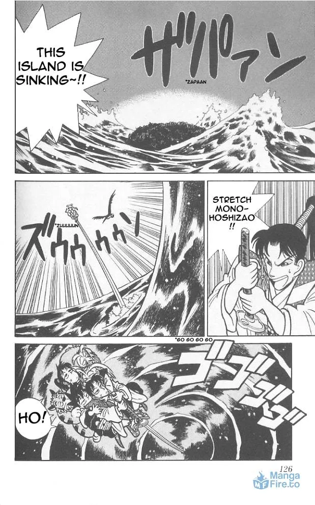 Read Yaiba chapter 66 image 14 on Lezhin