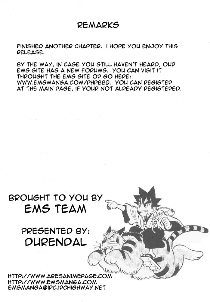 Read Yaiba chapter 66 image 19 on Lezhin
