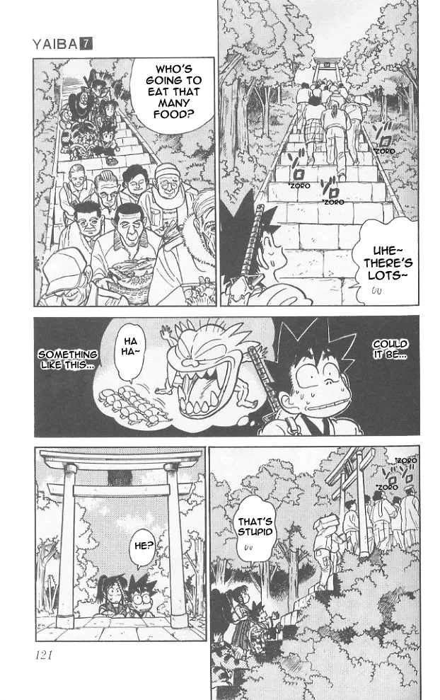 Read Yaiba chapter 66 image 9 on Lezhin