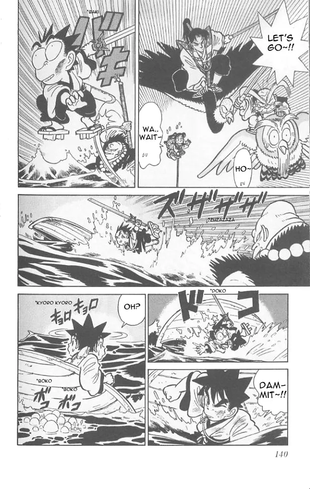 Read Yaiba chapter 67 image 10 on Lezhin