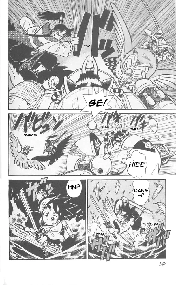 Read Yaiba chapter 67 image 12 on Lezhin
