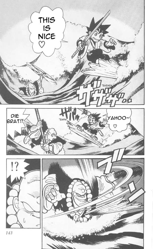 Read Yaiba chapter 67 image 13 on Lezhin