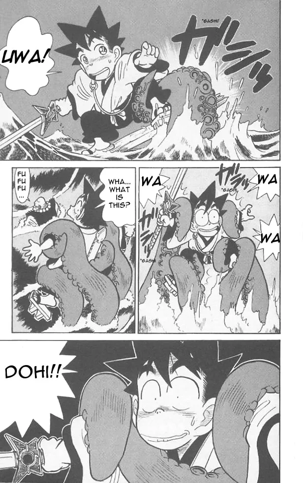 Read Yaiba chapter 67 image 15 on Lezhin