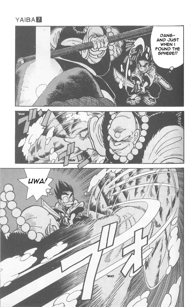Read Yaiba chapter 67 image 3 on Lezhin