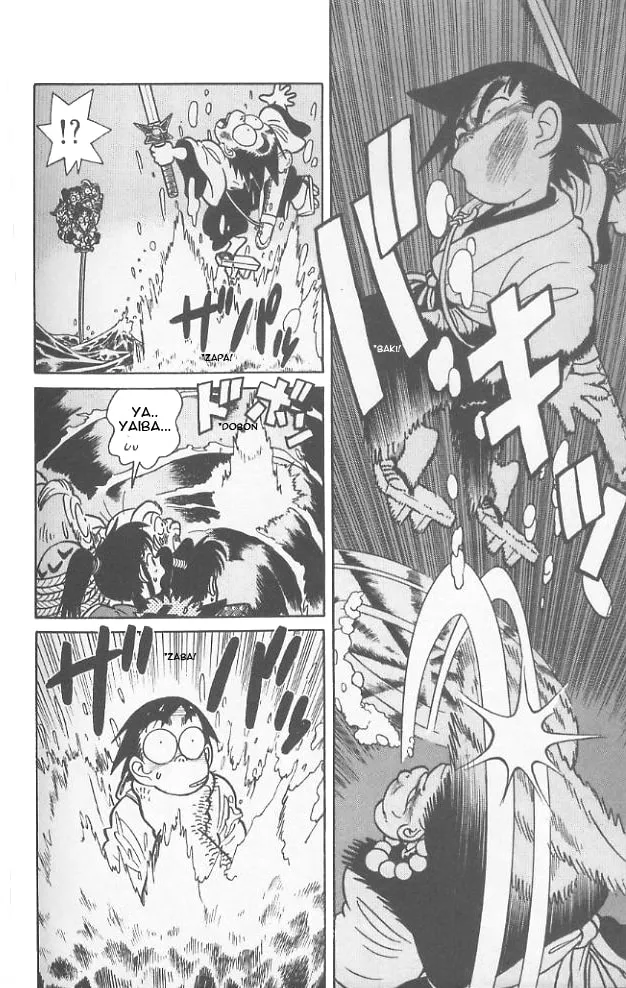 Read Yaiba chapter 67 image 4 on Lezhin