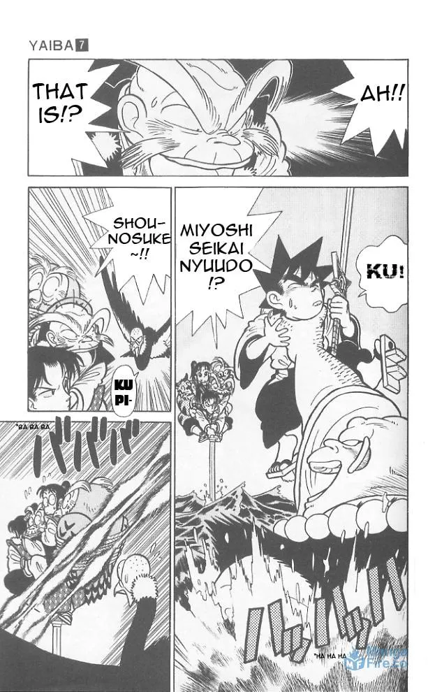 Read Yaiba chapter 67 image 5 on Lezhin