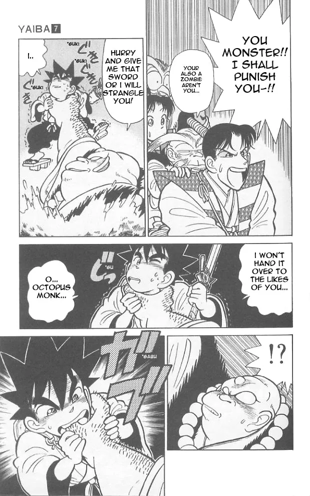 Read Yaiba chapter 67 image 7 on Lezhin