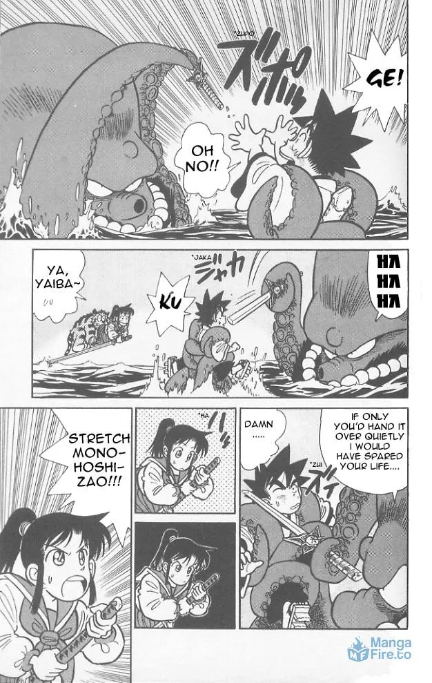 Read Yaiba chapter 68 image 11 on Lezhin