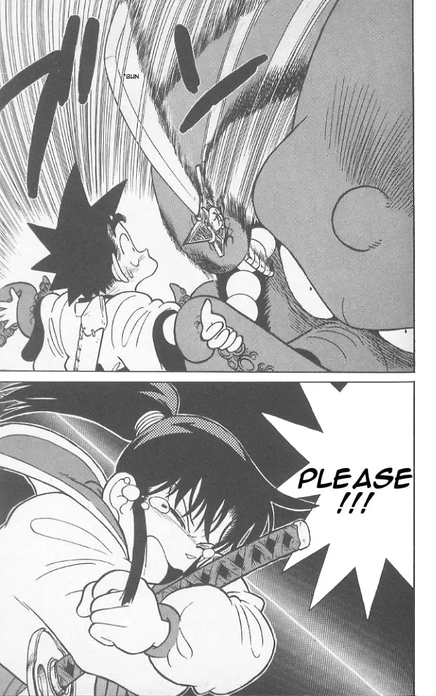 Read Yaiba chapter 68 image 13 on Lezhin