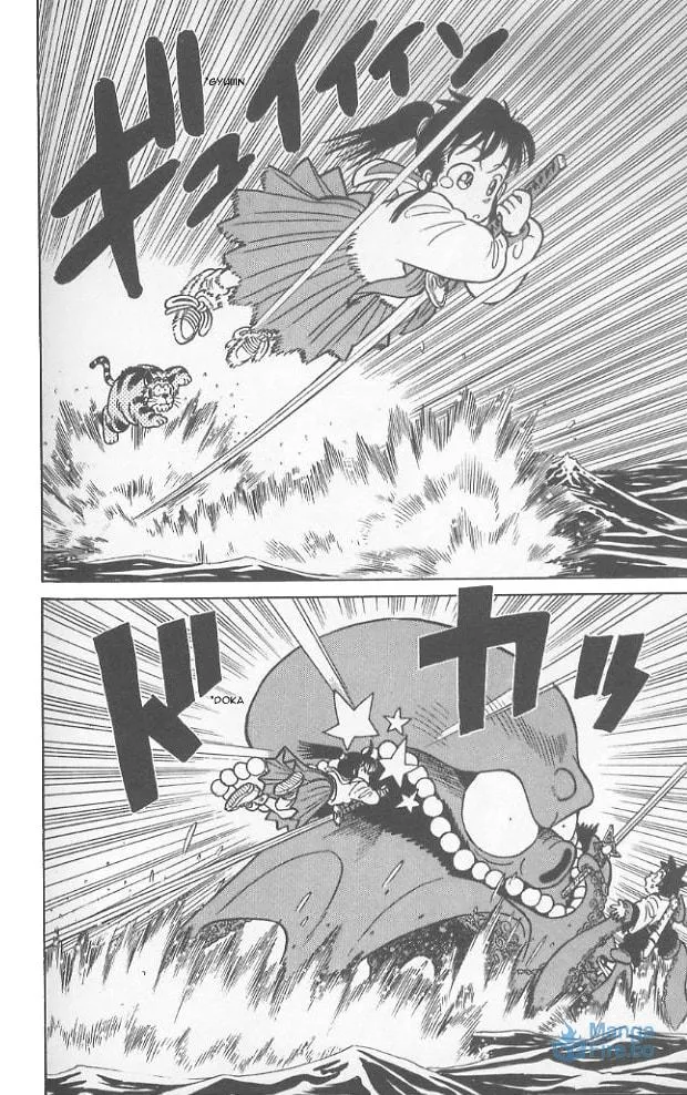 Read Yaiba chapter 68 image 14 on Lezhin