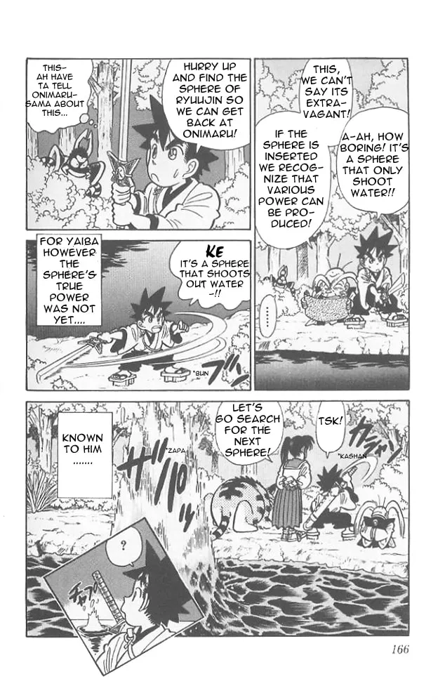 Read Yaiba chapter 68 image 18 on Lezhin