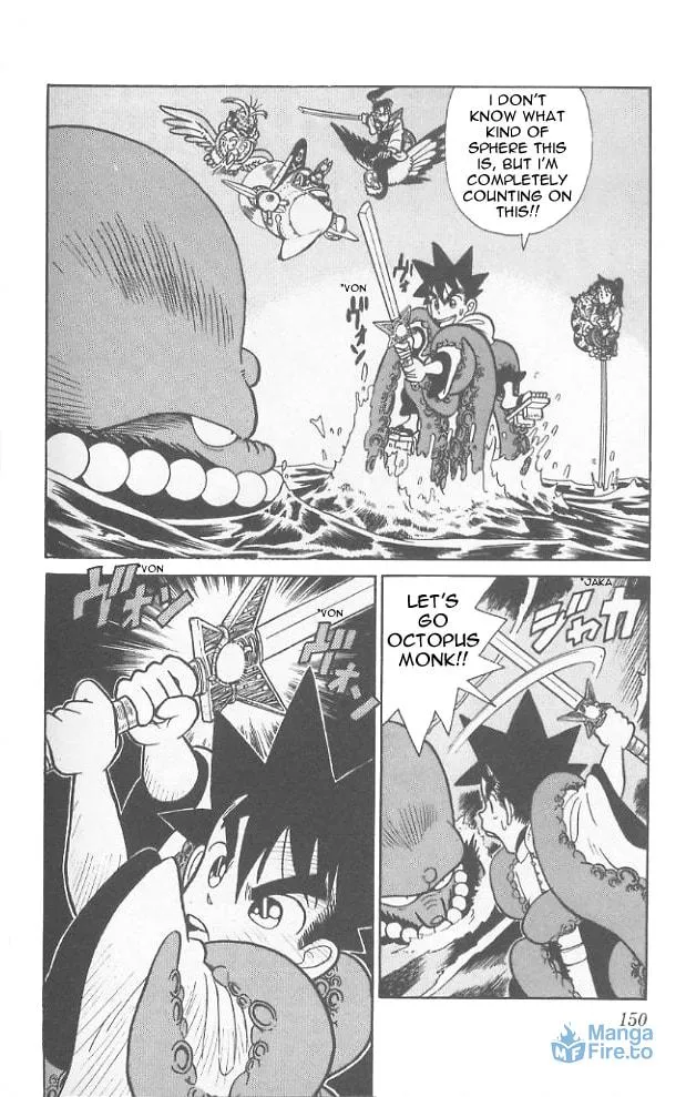 Read Yaiba chapter 68 image 2 on Lezhin