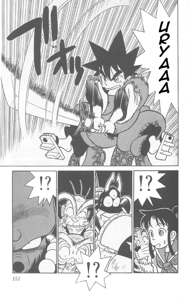 Read Yaiba chapter 68 image 3 on Lezhin