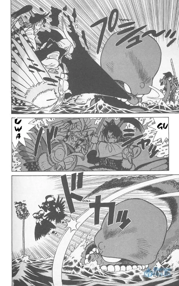 Read Yaiba chapter 68 image 8 on Lezhin