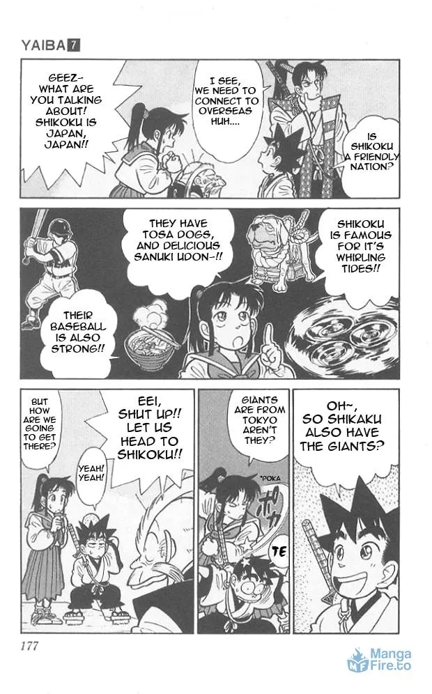 Read Yaiba chapter 69 image 11 on Lezhin