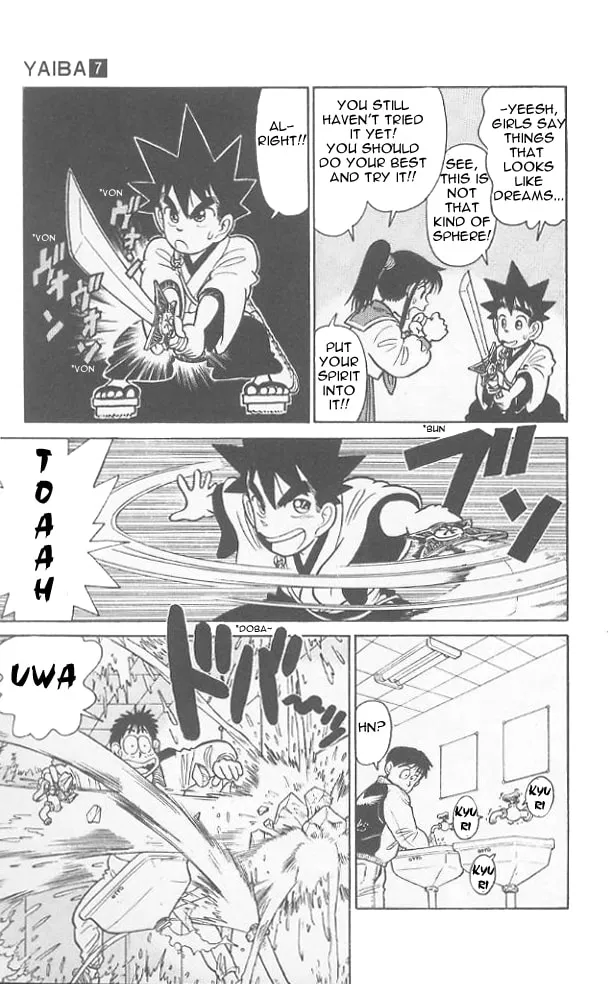 Read Yaiba chapter 69 image 13 on Lezhin