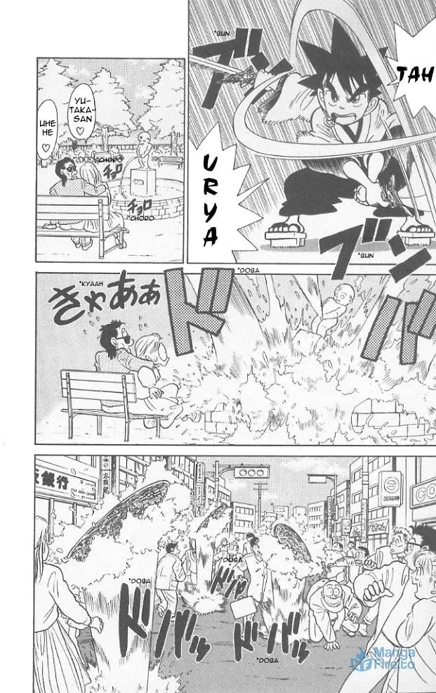 Read Yaiba chapter 69 image 14 on Lezhin
