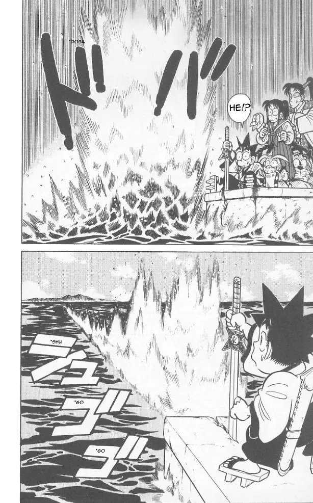Read Yaiba chapter 69 image 16 on Lezhin