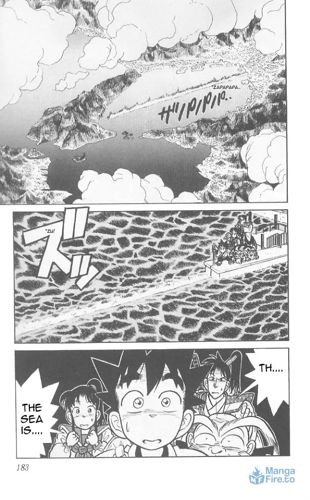 Read Yaiba chapter 69 image 17 on Lezhin
