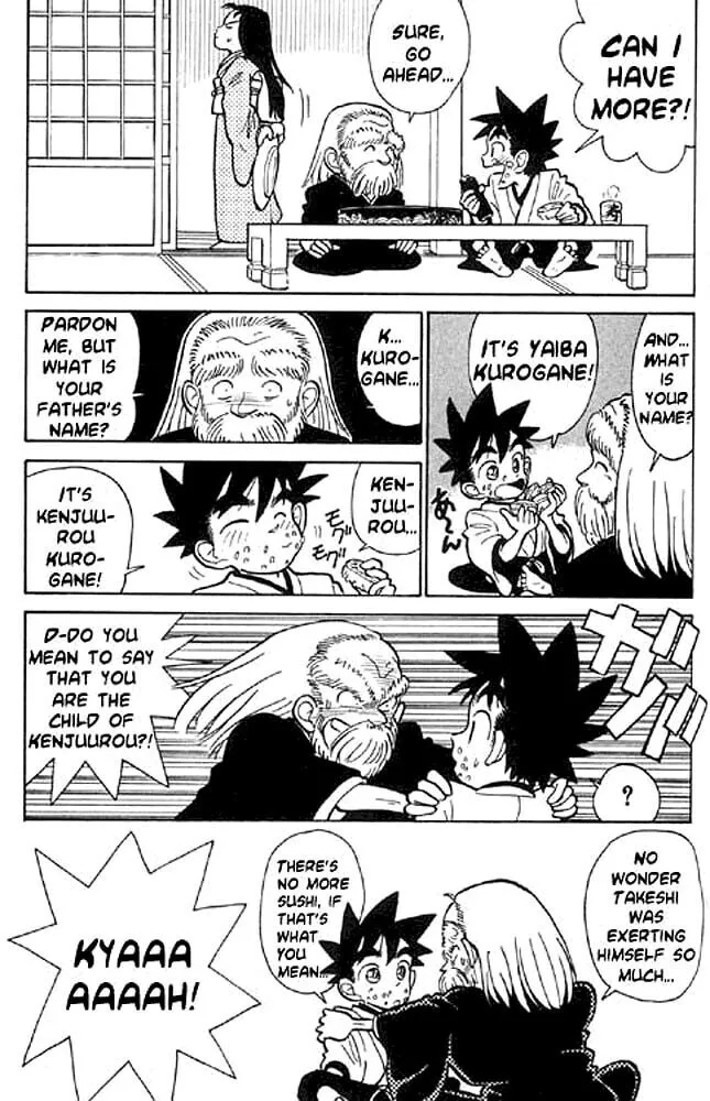 Read Yaiba chapter 7 image 12 on Lezhin