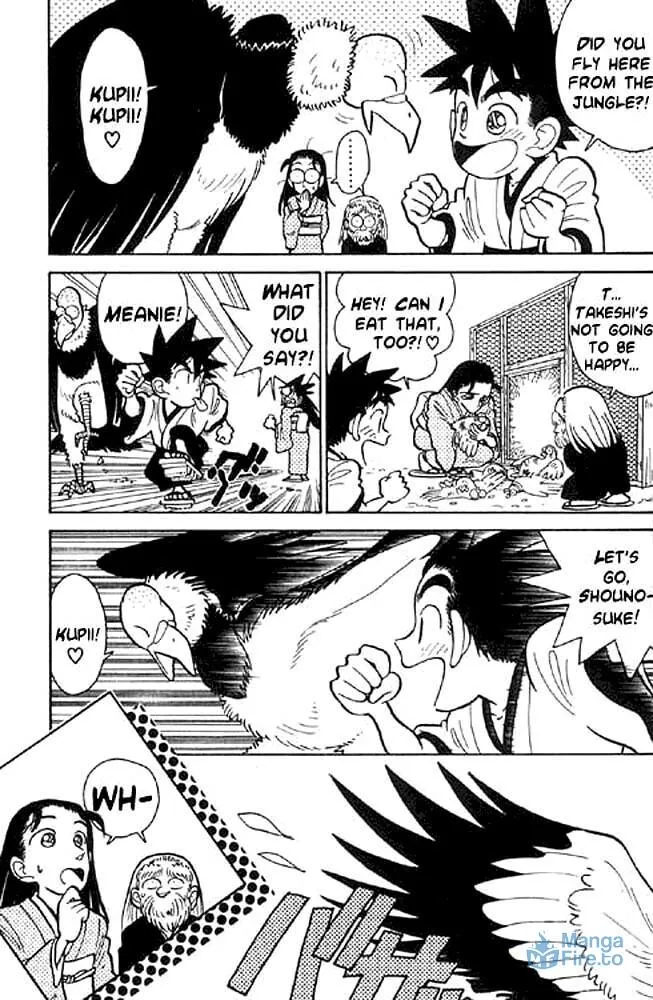 Read Yaiba chapter 7 image 14 on Lezhin