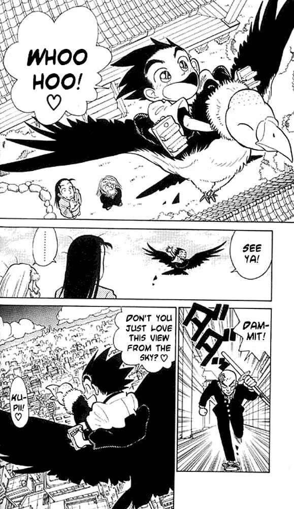 Read Yaiba chapter 7 image 15 on Lezhin