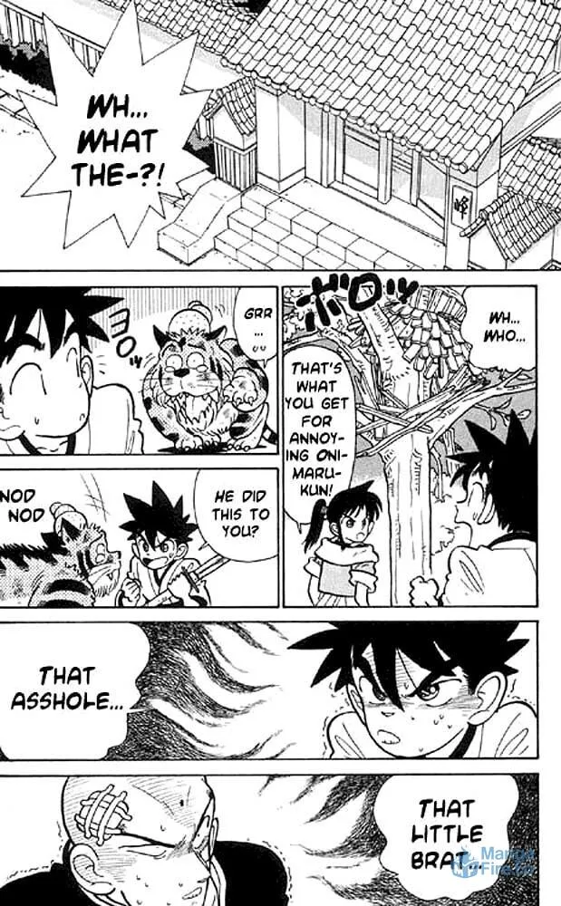 Read Yaiba chapter 7 image 17 on Lezhin