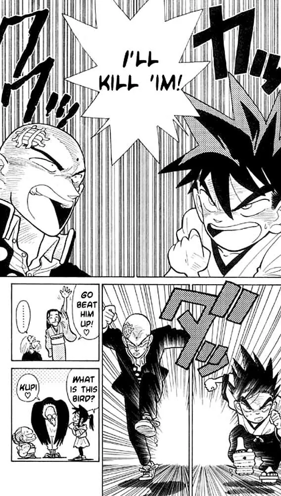 Read Yaiba chapter 7 image 18 on Lezhin
