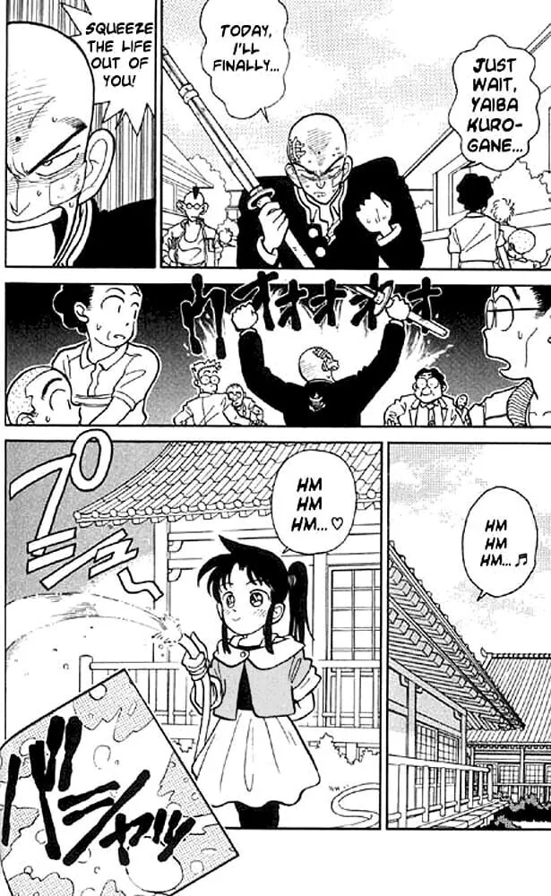 Read Yaiba chapter 7 image 3 on Lezhin